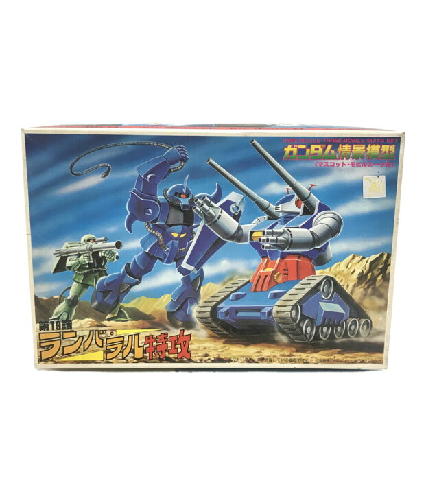 楽天市場 中古 美品 機動戦士ガンダム 機動戦士ガンダム ガンダム情景模型 第19話 ランバラル特攻 1 250 ガンプラ バンダイ プラモデル ハグオール ホビー