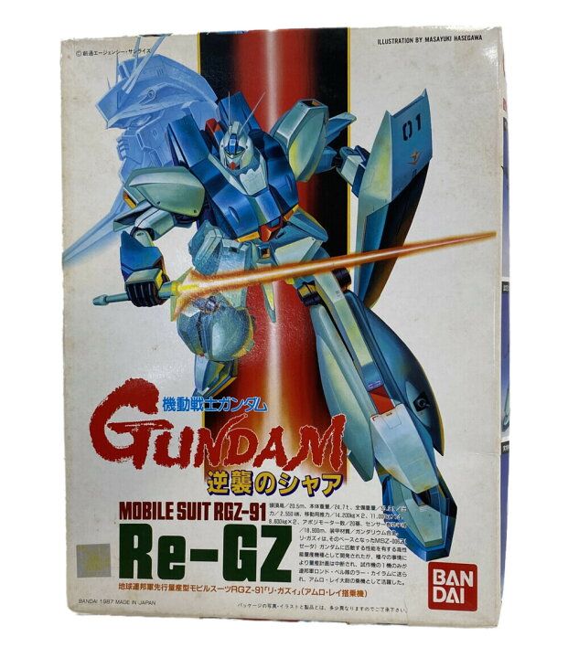 楽天市場】【中古】美品 機動戦士ガンダム 逆襲のシャア 機動戦士 