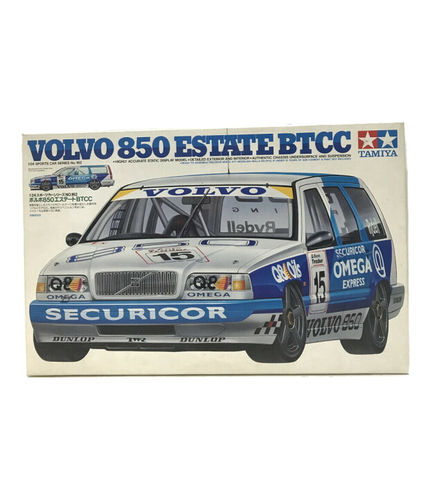 楽天市場】【中古】 スポーツカーシリーズNo.162 ボルボ850 エステート 