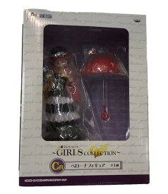 楽天市場 ワンピース 一番くじ ペローナ フィギュアの通販