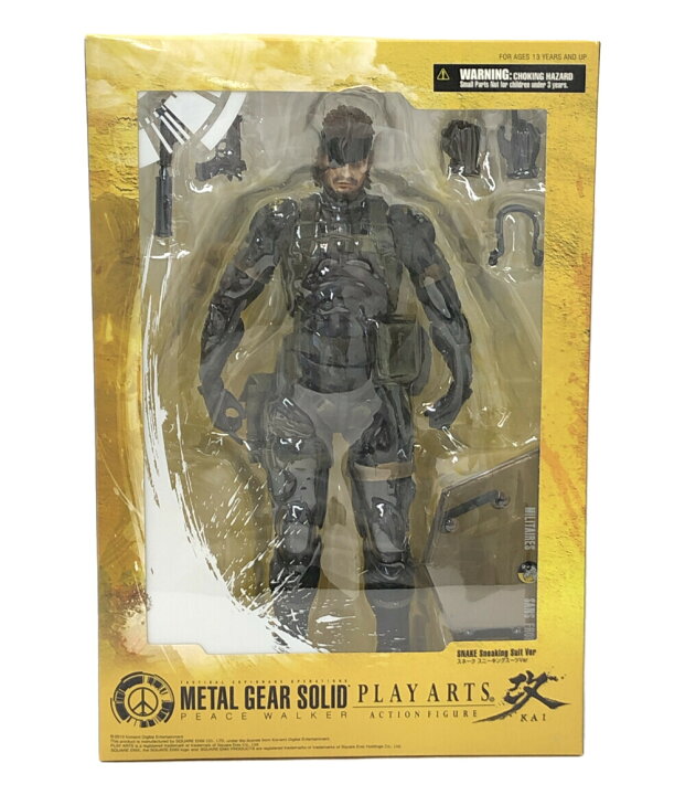 楽天市場】【中古】 メタルギアソリッド PLAY ARTS改 メタルギア 