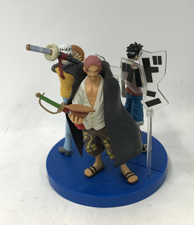 楽天市場 中古 One Piece One Piece ルフィ エース サボ シャンクス 他 フィギュア ハグオール ホビー