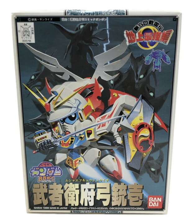 楽天市場 中古 美品 Sdガンダムbb戦士 新sd戦国伝 地上最強編 Sdガンダムbb戦士 新sd戦国伝 地上最強編 武者衛府弓銃壱 ムシャエフキュウジュウイチ 戦士 No 101 バンダイ プラモデル ハグオール ホビー