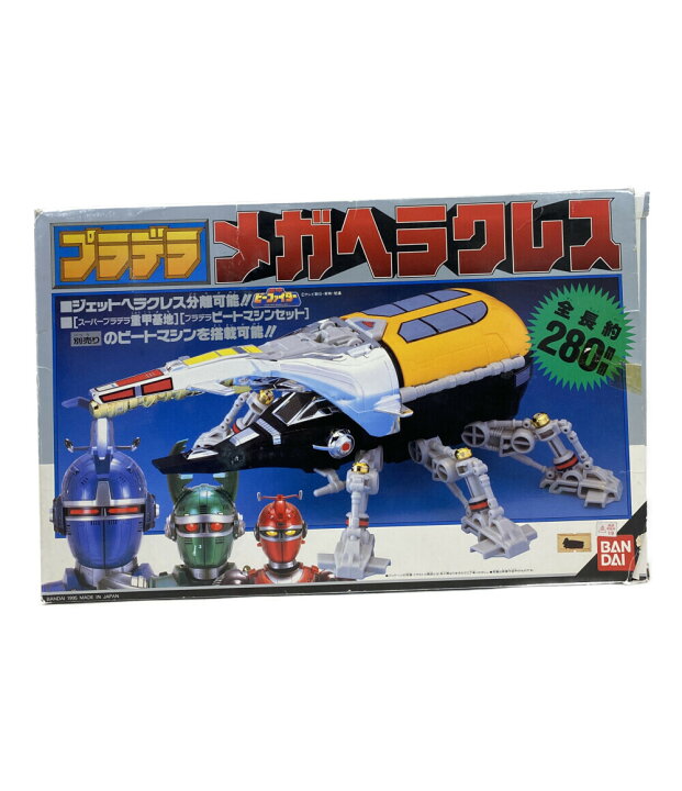 楽天市場】【中古】 重甲ビーファイター 玩具 重甲ビーファイター 