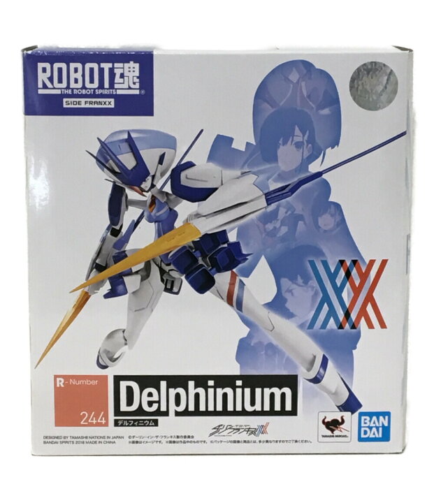 楽天市場】【中古】 ダーリン インザ フランキス ROBOT魂 ダーリン 