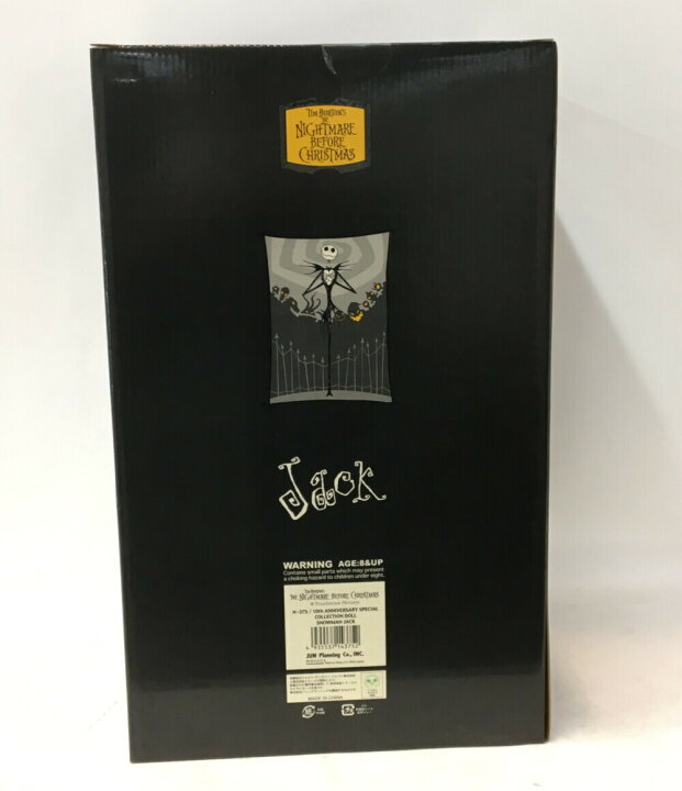 楽天市場】【中古】 ナイトメア ビフォア クリスマス ナイトメア 