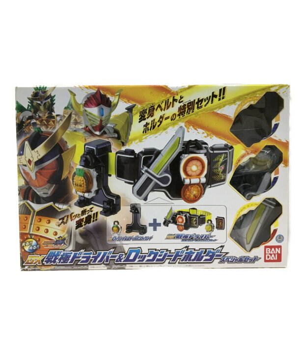 楽天市場】【中古】 仮面ライダー鎧武 変身玩具 仮面ライダー鎧武 DX戦 