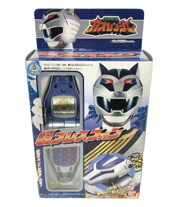 楽天市場】【中古】 百獣戦隊ガオレンジャー 百獣戦隊ガオレンジャー 