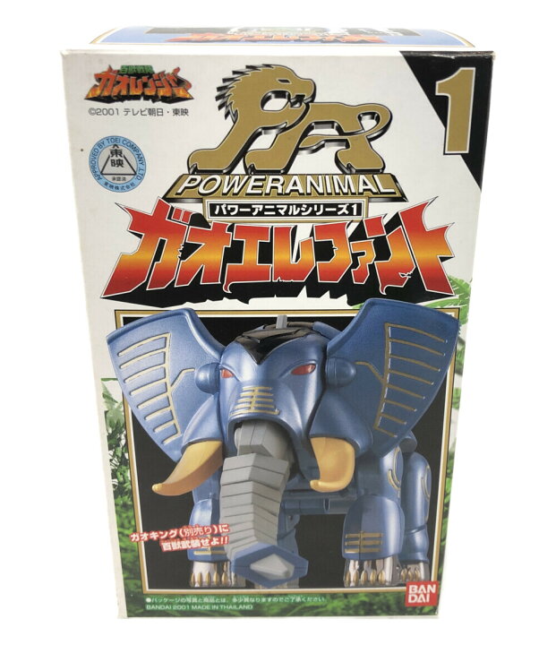 楽天市場】【中古】 百獣戦隊ガオレンジャー 百獣戦隊ガオレンジャー 