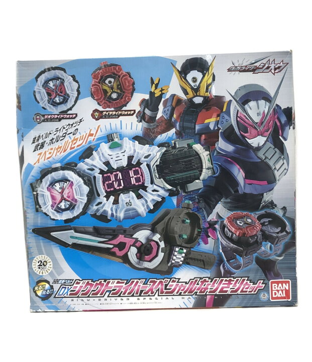 楽天市場】【中古】 仮面ライダージオウ 玩具 仮面ライダージオウ 変身 