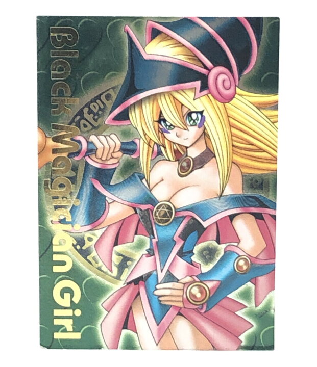 楽天市場】【中古】 遊戯王 トレーディングカード 遊戯王 ダンジョン 