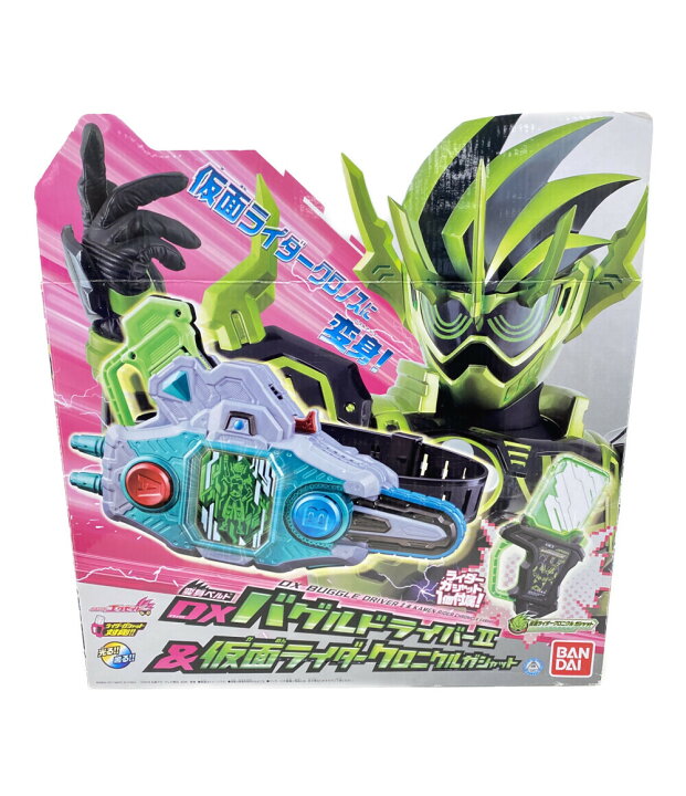 楽天市場】【中古】 仮面ライダーエグゼイド 仮面ライダーエグゼイド  