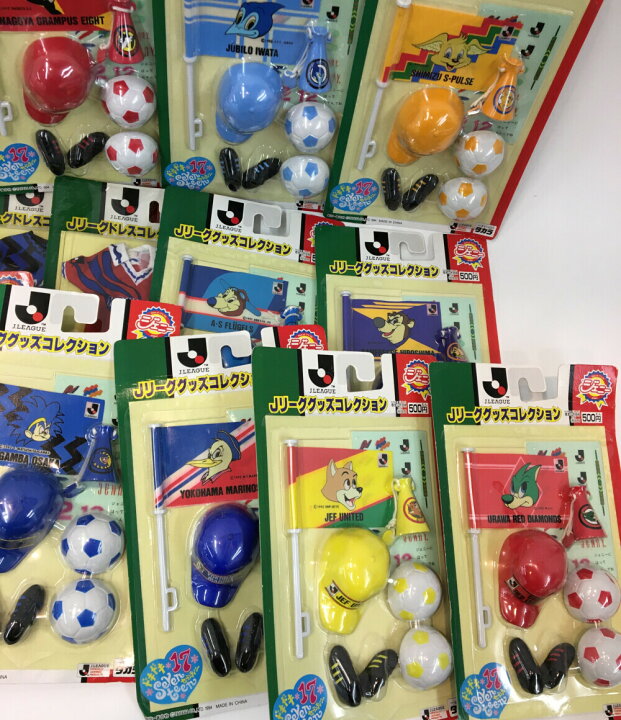 楽天市場】【中古】美品 着せ替え人形 ジェニー用衣装 まとめ売りセット Jリーグドレスコレクション 横浜フリューゲルスほか タカラ ドール : ハグオール ホビー 楽天市場】【中古】美品 着せ替え人形 ジェニー用衣装 まとめ売りセット Jリーグドレスコレクション 横浜フリューゲルスほか タカラ ドール : ハグオール ホビー