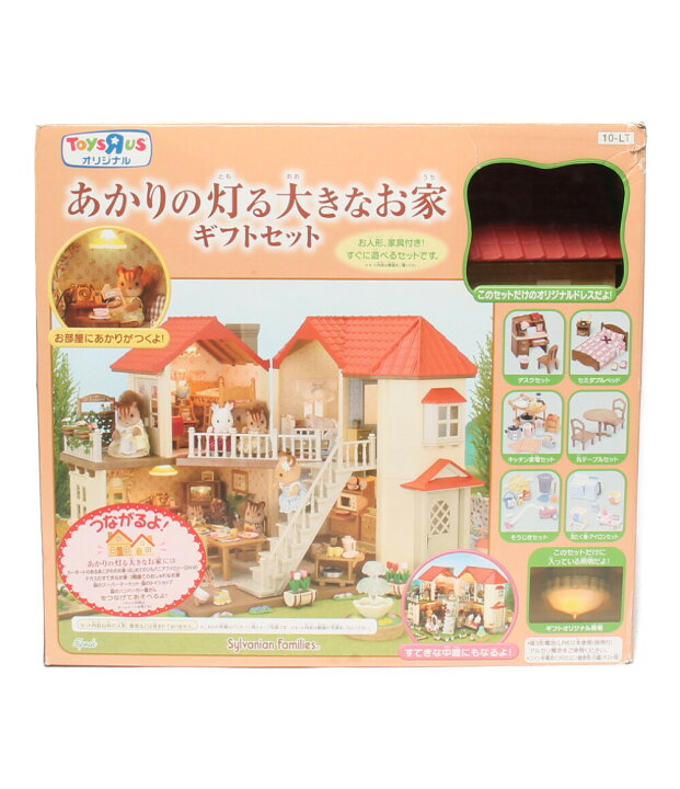 楽天市場】【中古】 シルバニアファミリー ドール まとめ売りセット 