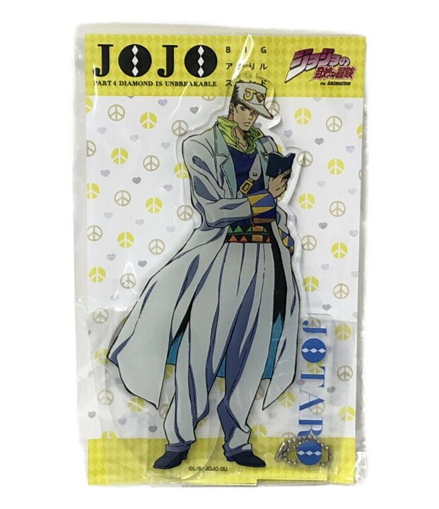 楽天市場 中古 美品 ジョジョの奇妙な冒険 第四部 ダイヤモンドは砕けない Bigアクリルスタンド ジョジョの奇妙な冒険 第四部 ダイヤモンドは砕けない 空条承太郎 フィギュア ハグオール ホビー