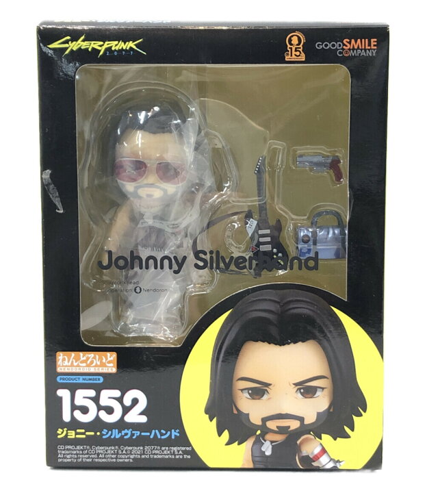 楽天市場】【中古】 サイバーパンク2077 ねんどろいど サイバーパンク 
