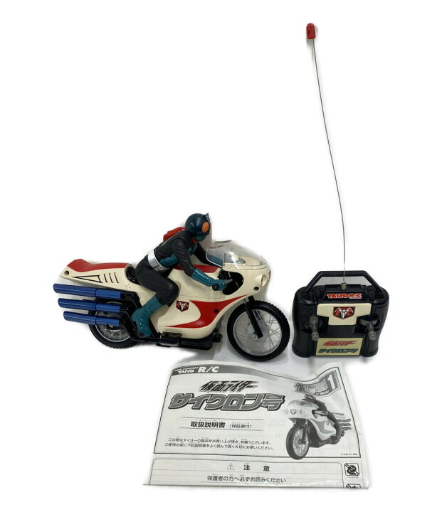 楽天市場 中古 仮面ライダー ラジコン 仮面ライダー 仮面ライダー1号 サイクロン号 アクションバイクr Cシリーズ No 1 40mhz仕様 1 10 バンダイ おもちゃ 玩具 Rehello Hobby By Bookoff