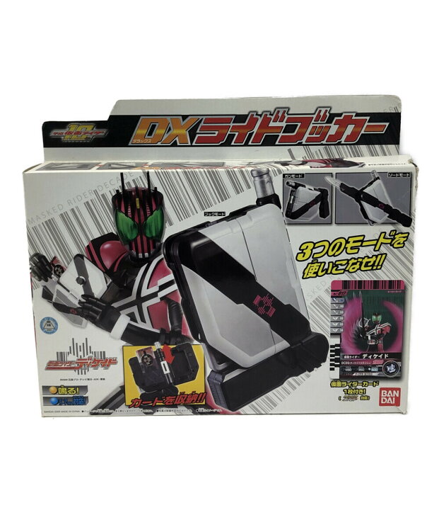 楽天市場】【中古】 仮面ライダーディケイド 武器玩具 仮面ライダー  