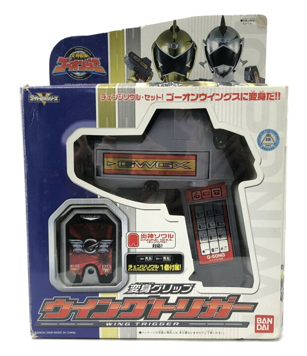楽天市場】【中古】 炎神戦隊ゴーオンジャー 変身玩具 炎神戦隊 