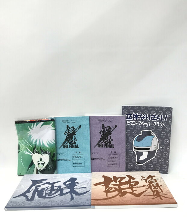 新品未開封！劇場版銀魂資料集【劇箱】GEKIBAKOの通販 by 孤高の