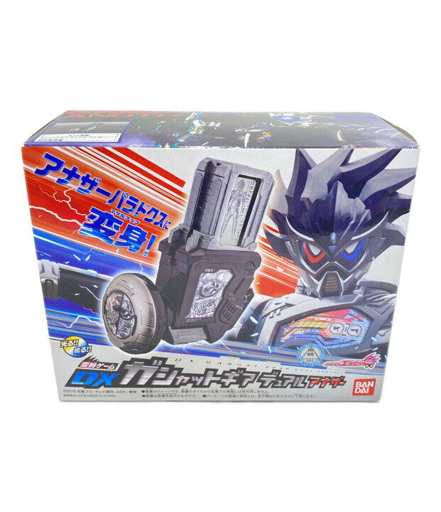 楽天市場 中古 美品 仮面ライダーエグゼイド おもちゃ 仮面ライダーエグゼイド 変身ゲーム Dxガシャットギア デュアルアナザー バンダイ おもちゃ 玩具 ハグオール ホビー