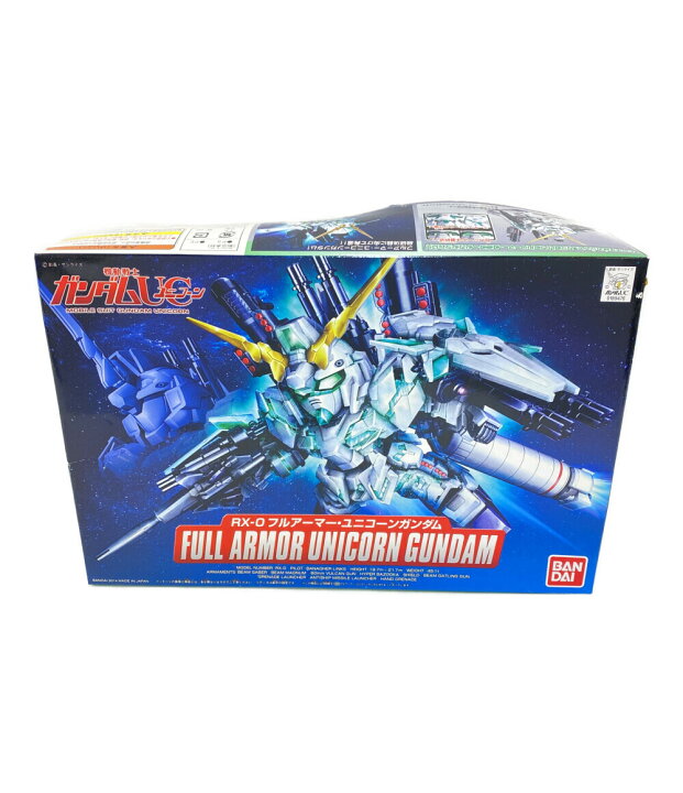 楽天市場】【中古】美品 機動戦士ガンダムUC episode 7 機動戦士 