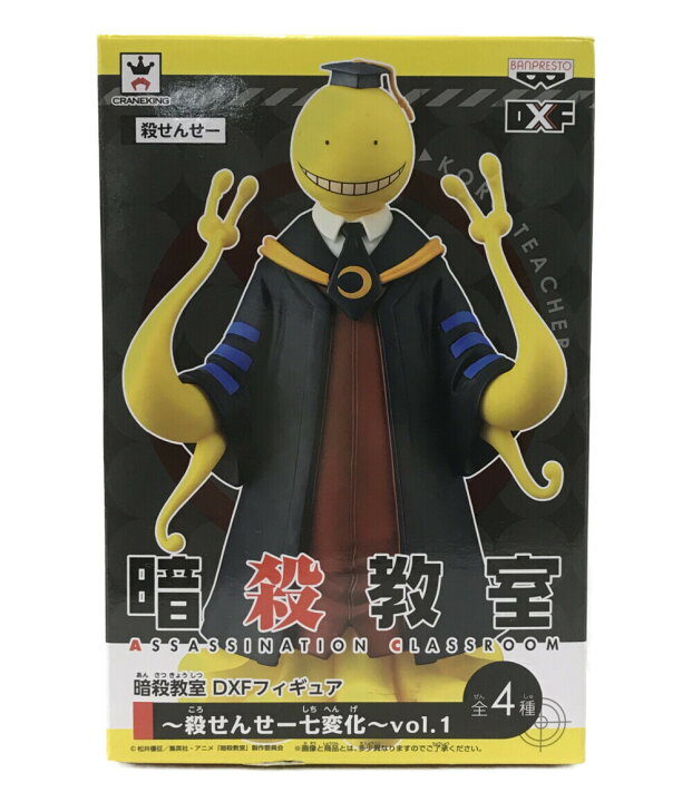 楽天市場】【中古】美品 暗殺教室 DXFフィギュア 暗殺教室 殺せんせー