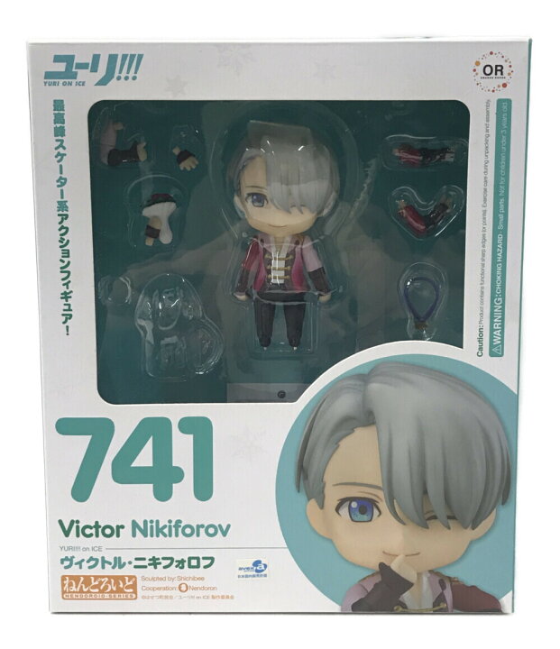 楽天市場】【中古】 ユーリ!!! on ICE ねんどろいど ユーリ!!! on ICE 