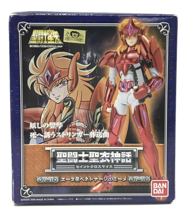 2001円 種類豊富な品揃え 中古フィギュア 聖闘士聖衣神話 エータ星ベネトナーシュミーメ 聖闘士星矢 2001円 種類豊富な品揃え 中古フィギュア 聖闘士聖衣神話 エータ星ベネトナーシュミーメ 聖闘士星矢