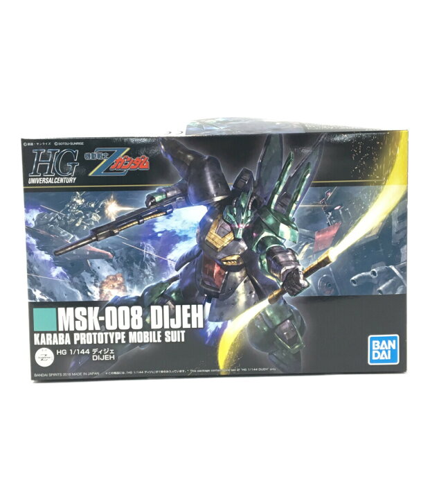 楽天市場 中古 機動戦士zガンダム 機動戦士zガンダム 機動戦士ガンダム 219 Msk 008 ディジェ 1 144 ガンプラ バンダイ プラモデル ハグオール ホビー