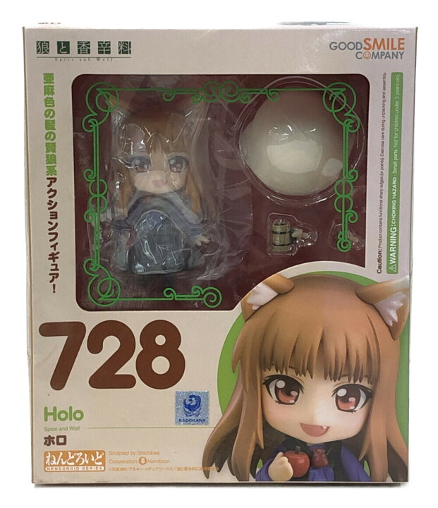 楽天市場】【中古】美品 狼と香辛料 ねんどろいど 狼と香辛料 728 ホロ 
