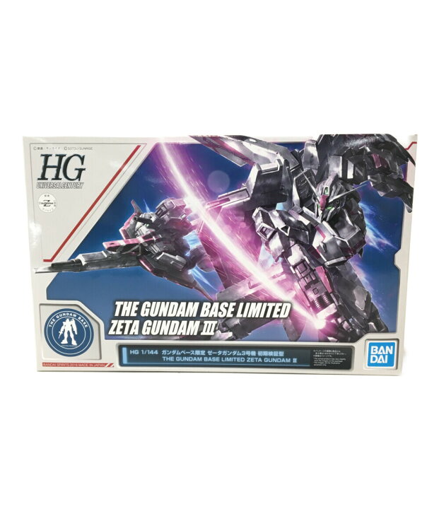 楽天市場 中古 美品 ガンダム新体験 0087 グリーンダイバーズ ガンダム新体験 0087 グリーンダイバーズ 機動戦士ガンダム ガンダムベース限定 ゼータガンダム3号機 初期検証型 1 144 ガンプラ バンダイ プラモデル ハグオール ホビー 楽天市場 中古 美品 ガンダム新体験 0087 グリーンダイバーズ ガンダム新体験 0087 グリーンダイバーズ 機動戦士ガンダム ガンダムベース限定 ゼータガンダム3号機 初期検証型 1 144 ガンプラ バンダイ プラモデル ハグオール ホビー