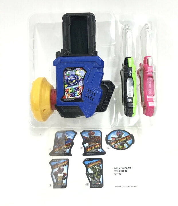 楽天市場】【中古】 仮面ライダーエグゼイド 変身アイテム 仮面 