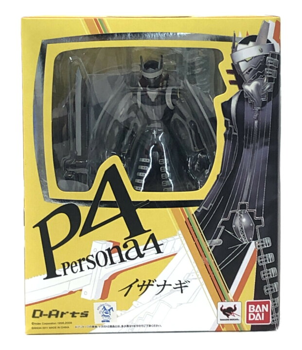 楽天市場 中古 ペルソナ4 D Arts ペルソナ4 ペルソナシリーズ イザナギ バンダイ フィギュア ハグオール ホビー 楽天市場 中古 ペルソナ4 D Arts ペルソナ4 ペルソナシリーズ イザナギ バンダイ フィギュア ハグオール ホビー