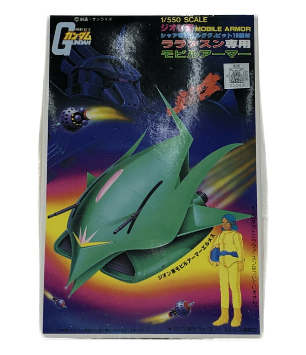 楽天市場 中古 美品 機動戦士ガンダム 機動戦士ガンダム ララァスン専用モビルアーマー ジオン軍 シャア専用ゲルググ ビット10個付 1 550 ガンプラ バンダイ プラモデル ハグオール ホビー