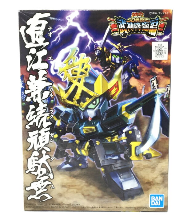 楽天市場 中古 Sdガンダムbb戦士 Sdガンダムbb戦士 機動戦士ガンダム 武神降臨編 339 直江兼続頑駄無 ガンプラ バンダイ プラモデル ハグオール ホビー