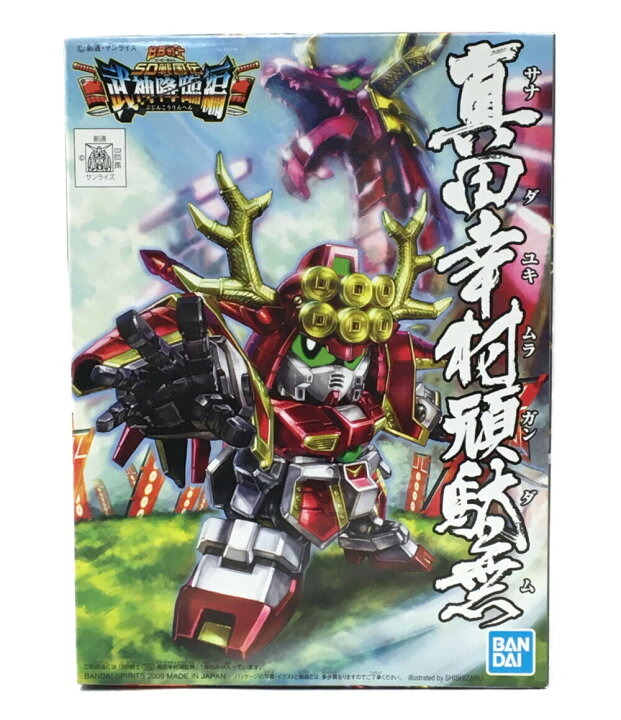 楽天市場 中古 機動戦士ガンダム 機動戦士ガンダム 武神降臨編 343 真田幸村頑駄無 ガンプラ バンダイ プラモデル ハグオール ホビー