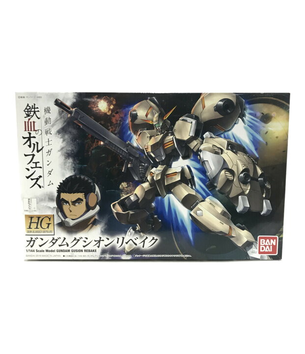 楽天市場 中古 美品 機動戦士ガンダム 鉄血のオルフェンズ 機動戦士ガンダム 鉄血のオルフェンズ ガンダムグシオンリベイク 1 144 ガンプラ バンダイ プラモデル ハグオール ホビー