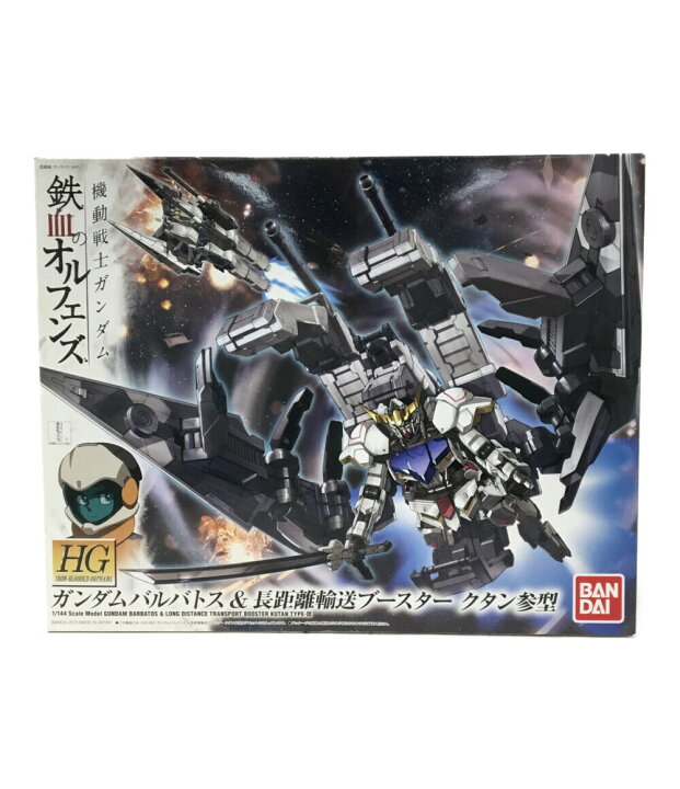 楽天市場 中古 機動戦士ガンダム 鉄血のオルフェンズ 機動戦士ガンダム 鉄血のオルフェンズ 007 ガンダムバルバトス 長距離輸送ブースター クタン参型 1 144 ガンプラ バンダイ プラモデル ハグオール ホビー