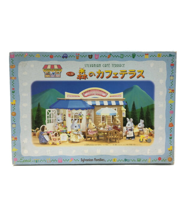楽天市場】【中古】 シルバニアファミリー ドールハウス シルバニア 