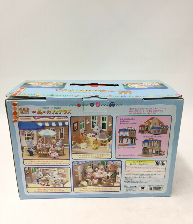楽天市場】【中古】 シルバニアファミリー ドールハウス シルバニア  