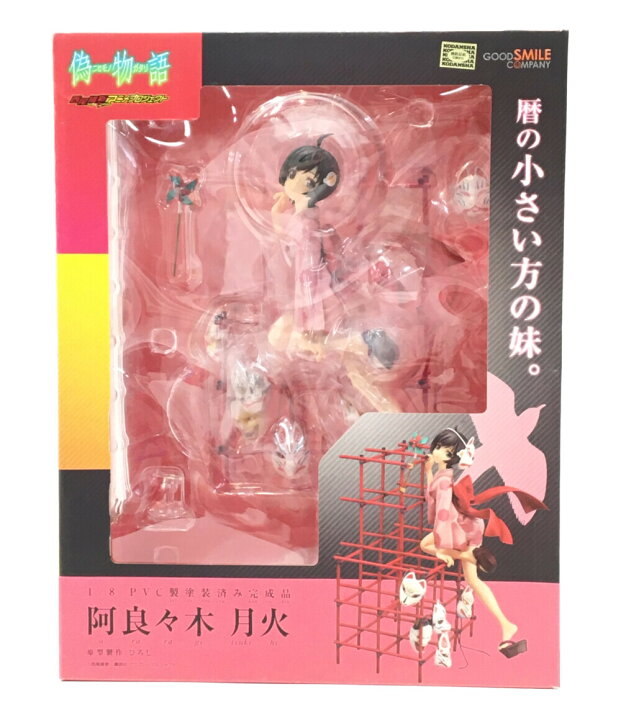 楽天市場】【中古】美品 偽物語 阿良々木 月火 1/8 グッドスマイル 