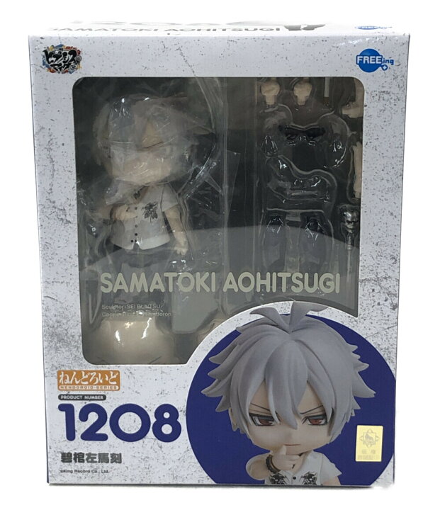 楽天市場】【中古】 ヒプノシスマイク ねんどろいど ヒプノシスマイク 
