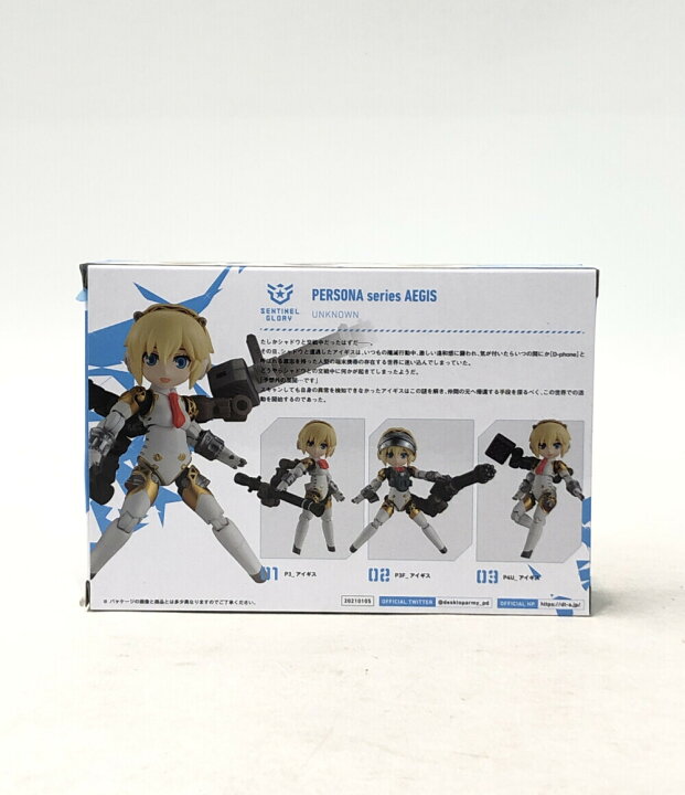 楽天市場】【中古】 ペルソナ3 ペルソナ3 ペルソナシリーズ 