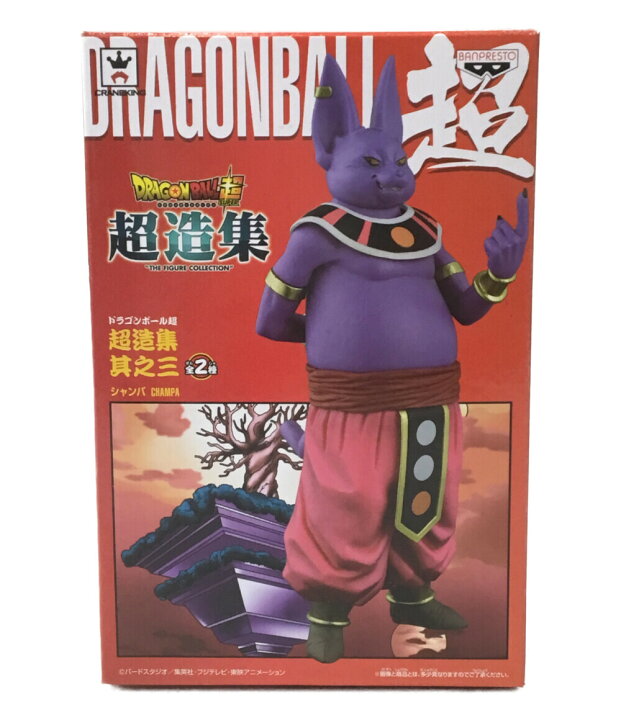 楽天市場 中古 ドラゴンボール超 Craneking ドラゴンボール超 超造集 其之三 シャンパ バンプレスト フィギュア ハグオール ホビー 楽天市場 中古 ドラゴンボール超 Craneking ドラゴンボール超 超造集 其之三 シャンパ バンプレスト フィギュア ハグオール ホビー