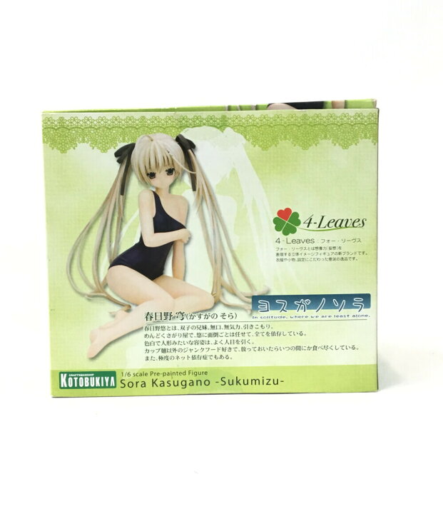 楽天市場】【中古】 4-Leaves ヨスガノソラ 春日野穹 1/6 コトブキヤ 