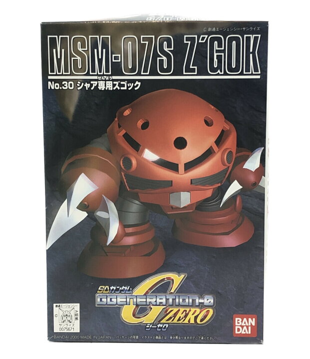 楽天市場 中古 機動戦士ガンダムg Zero No 30 Msm 07sシャア専用ズゴック ガンプラ バンダイ プラモデル ハグオール ホビー