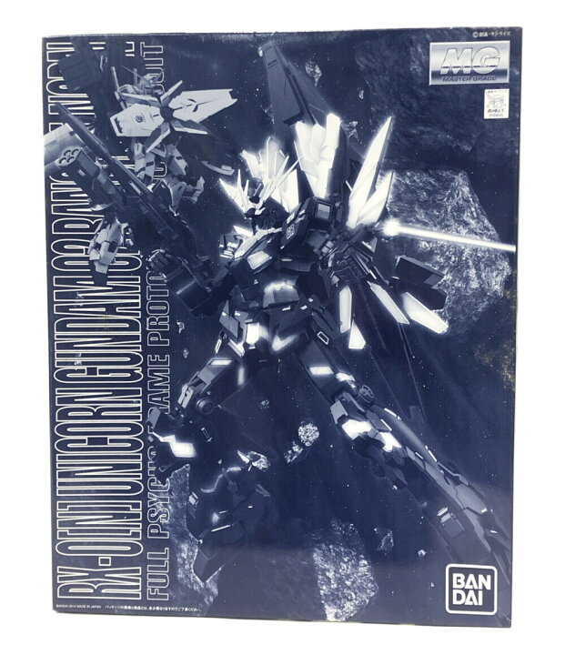 楽天市場 中古 機動戦士ガンダム 機動戦士ガンダム フルサイコフレーム実装試作モビルスーツ Rx 0ユニコーンガンダム2号機 バンシィノルン 1 100 ガンプラ バンダイ プラモデル ハグオール ホビー