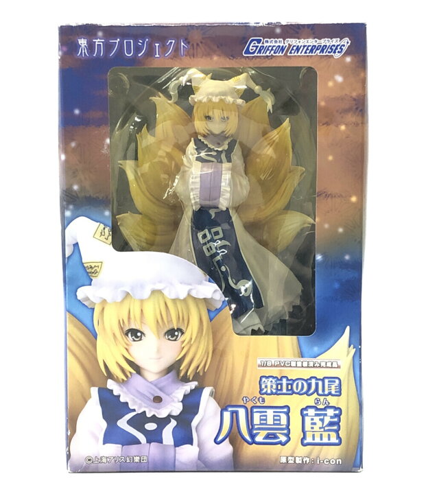 楽天市場】【中古】 東方Project 東方Project 八雲藍 1/8 グリフォン 