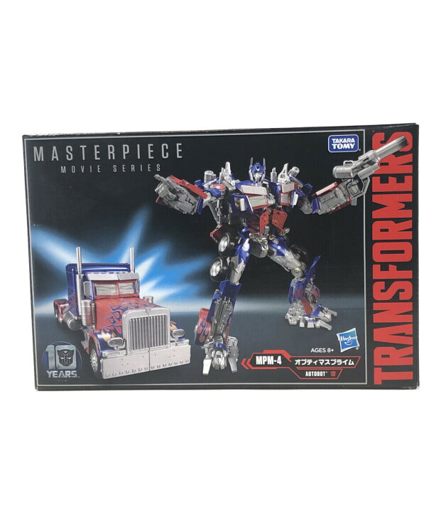 楽天市場】【中古】 トランスフォーマー マスターピース 変身玩具 